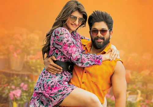 Item song store